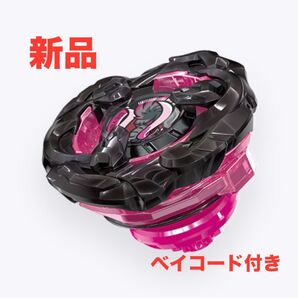 BX-00 ブースター マンモスタスク2-80E メタルコート ブラック