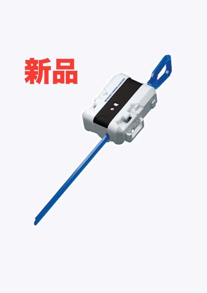 【新品】ワインダーランチャー ホワイト×ブルー バトルエントリーセットC