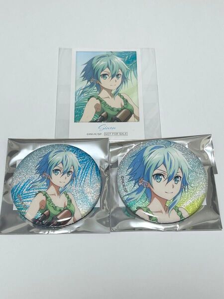 ソードアート・オンライン 缶バッジ 特典イラストカード シノン