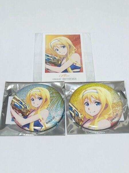 ソードアート・オンライン 缶バッジ 特典イラストカード アリス