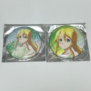 ソードアート・オンライン 缶バッジ 2種 リーファ
