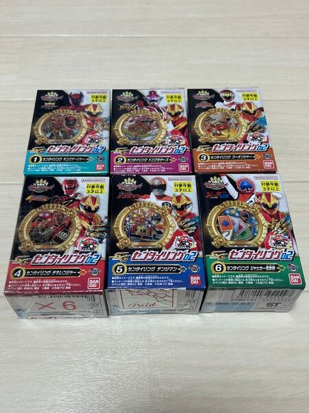 【新品】ナンバーワン戦隊ゴジュウジャー SGセンタイリング02 全6種セット