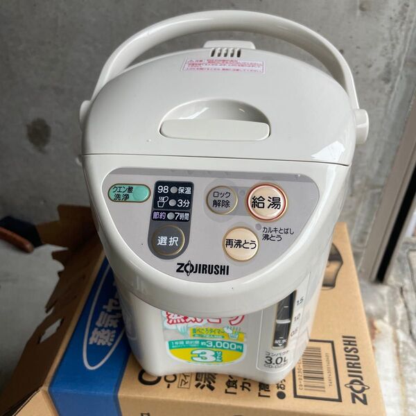 象印 電気ポット CD-DZ30 3.0L