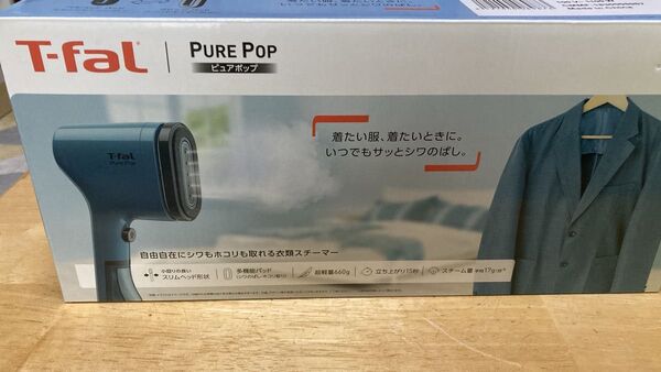 T-fal 衣類スチーマー ピュアポップ ブルー 新品未開封