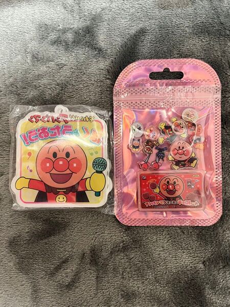 アンパンマン シャカシャカ アクリルキーホルダー