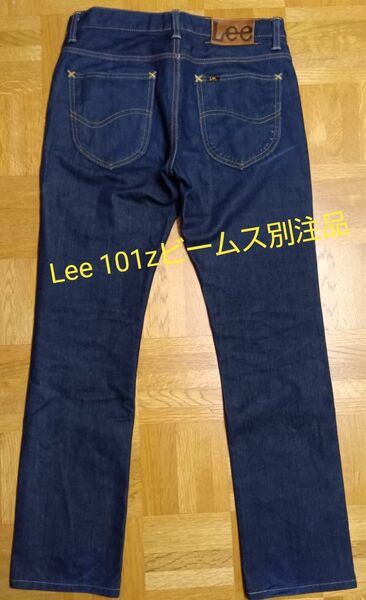 Lee×BEAMS別注コラボ◆ジーンズ◆101Z◆W29◆希少!