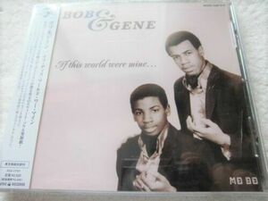 新品未開封 国内盤帯付 / Bob & Gene / If This World Were Mine / タイトル曲は Marvin Gaye 名曲カバー、スイートアルバム世界初CD化