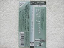 国内盤帯付 / Ray Charles / The Early Times Of / 1950年前後の若さ溢れる貴重な初期録音 初回限定 MONO / COCY-90005 / 1998_画像2