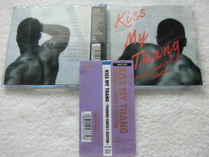 国内盤帯付 / 久保田利伸 選曲 Kiss My Thang / Bill Withers, Bootsy Collins, Blue Magic, Isley Brothers, DE LA SOUL, Full Force