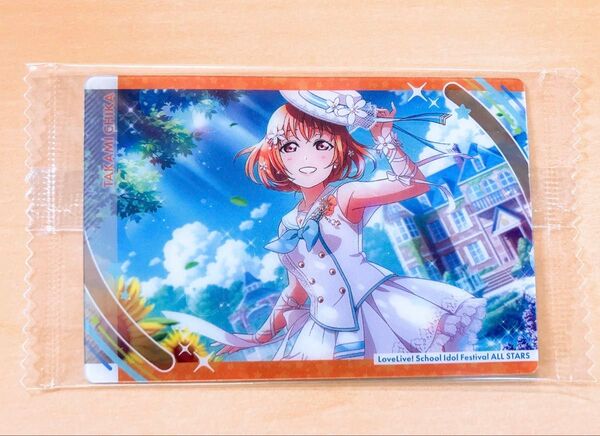 ラブライブ スクールアイドルフェスティバル ALL STARS ウエハース2 高海千歌 ラブライブサンシャイン