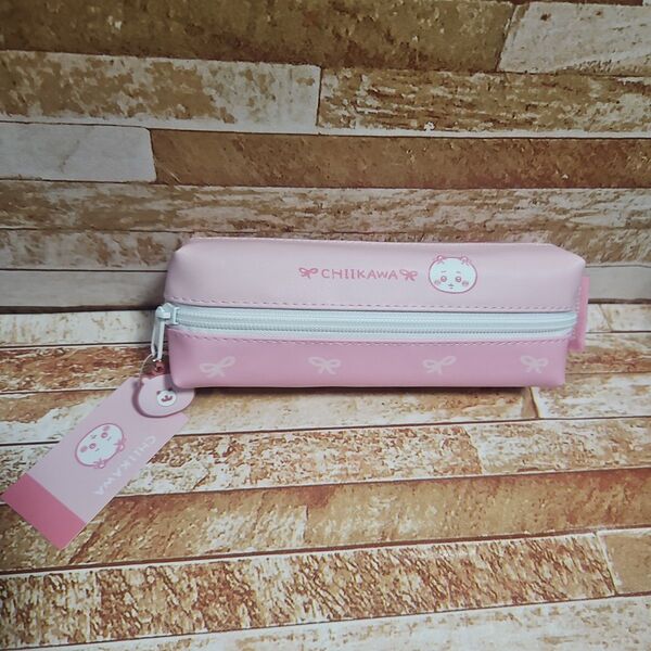 ちいかわ 2ルームペンケース(ちいかわ)