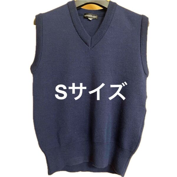 Vネック ベスト ネイビー 小学生 中学生 男女兼用 Sサイズ ニット セーター ウール40%