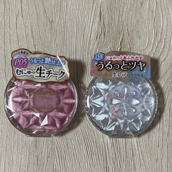 クリームチーク P05 むにゅっとハイライター 04 キャンメイク キャンメイク CANMAKE