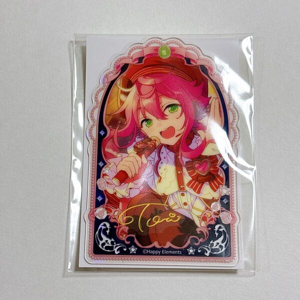姫宮桃李 あんスタ ジュエリープレートコレクション