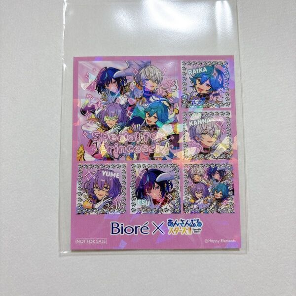 エスプリ ビオレ あんスタ コラボ オリジナルフォトプリント風シール