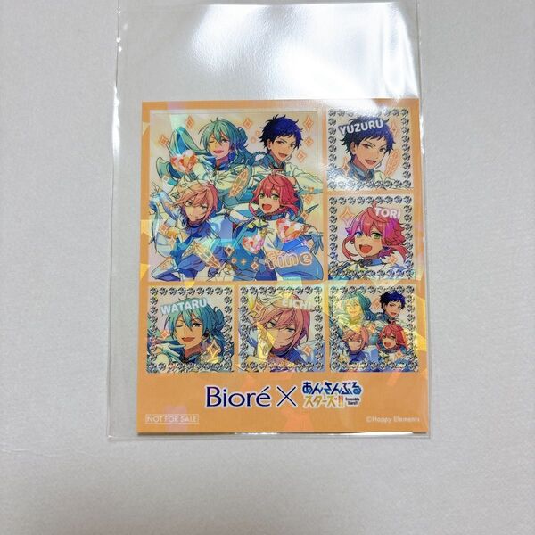 fine あんスタ ビオレ コラボ オリジナルフォトプリント風シール ステッカー