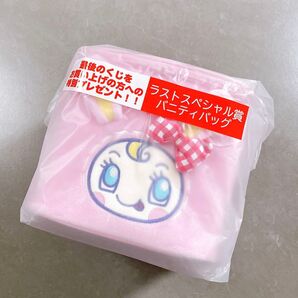 メゾピアノ くじ バニティバッグ