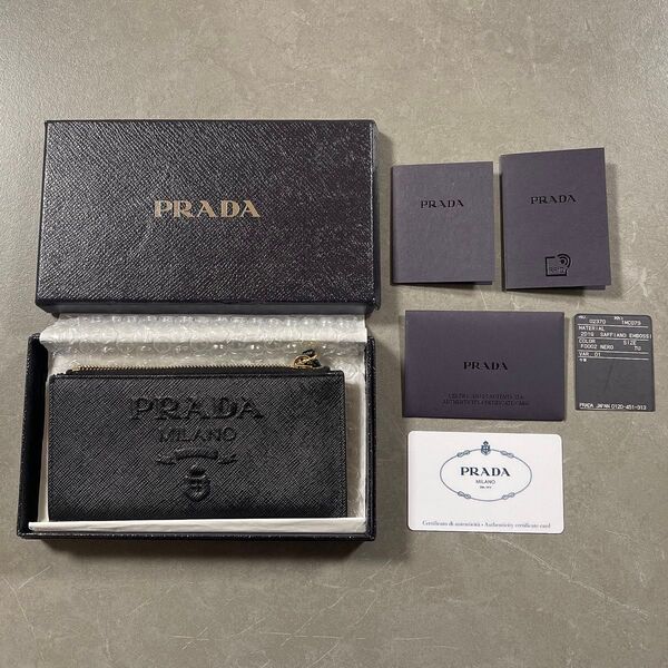 プラダ PRADA 財布 小銭入れ フラグメントケース