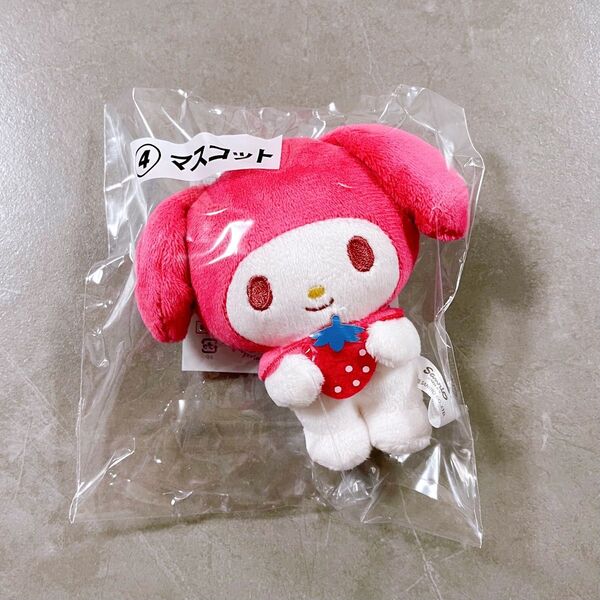 サンリオ くじ マイメロディ マスコット