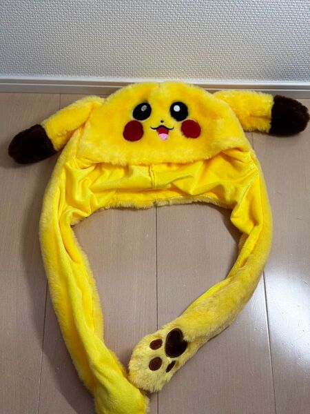 ポケモン ピカチュウ 耳が動く帽子