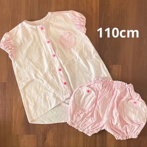 セットアップ パフスリーブ かぼちゃパンツ ハンドメイド 110 ストライプ