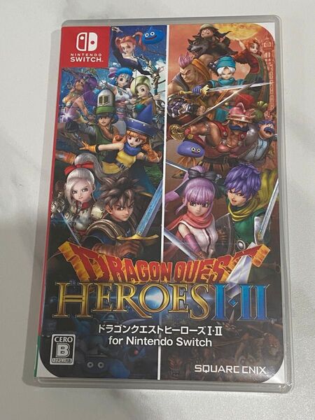ドラゴンクエストヒーローズI II Switch