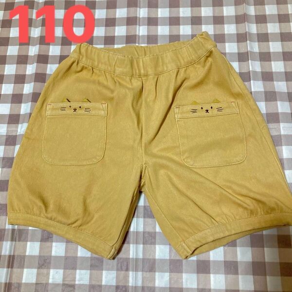 110cm クレードスコープ 猫ポケット ショートパンツ