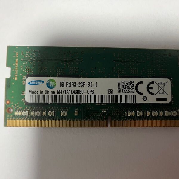 ノートPC用メモリDDR4 8GB