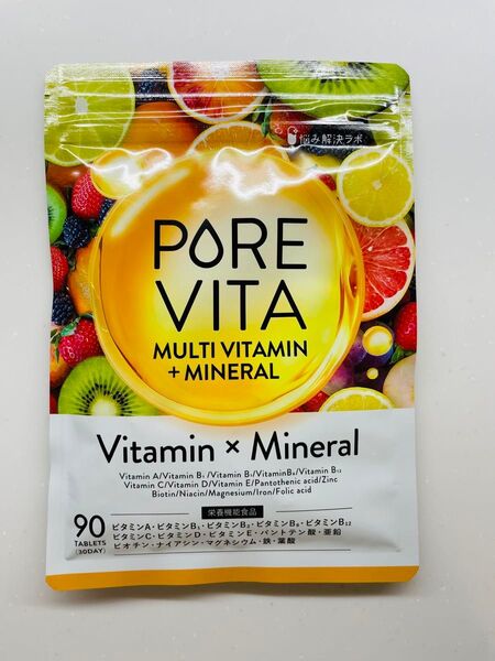 業界最高水準15種の栄養機能食品ピュアビタ マルチビタミン & マルチミネラル PUREVITA 新品未開封品