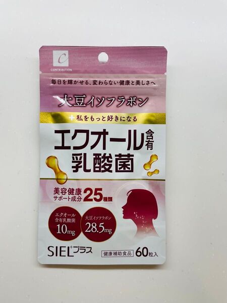 SIELプラス エクオール含有乳酸菌 大豆イソフラボン 60粒 新品未開封品