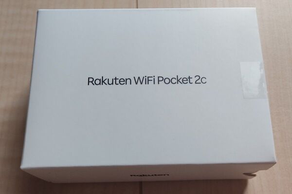 【新品未開封】Rakuten Wifi Pocket 2C