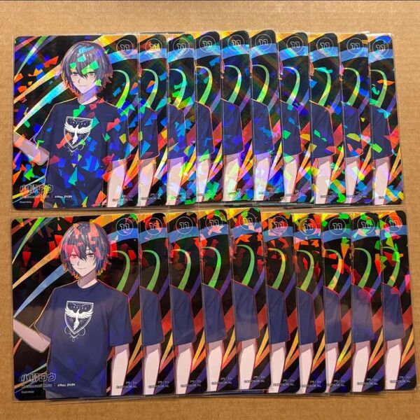 最終値下げ にじさんじ にじフェス コレクションカード コレカ HEROES 小柳ロウ