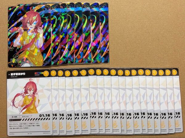 にじさんじ にじフェス コレクションカード コレカ 獅子堂あかり