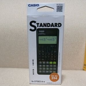 カシオ計算機 数学自然表示 スタンダード関数電卓 FX-375ESA-N