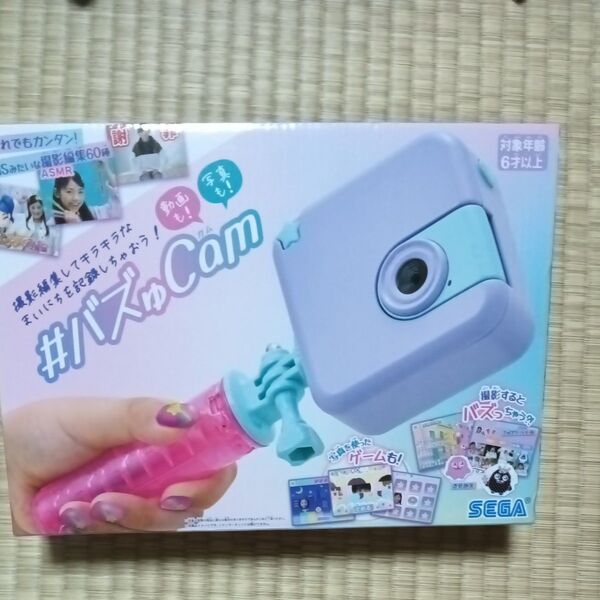 【新品未開封】セガトイズ #バズゅCam