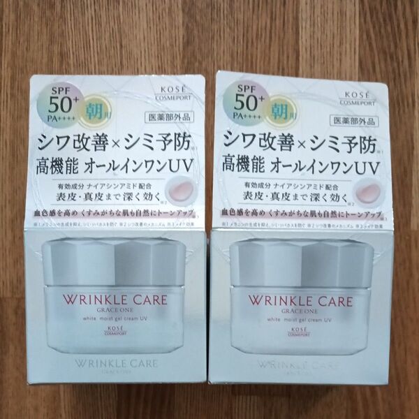 【2つセット】グレイス ワン リンクルケア ホワイト モイストジェルクリーム UV 60g(医薬部外品)