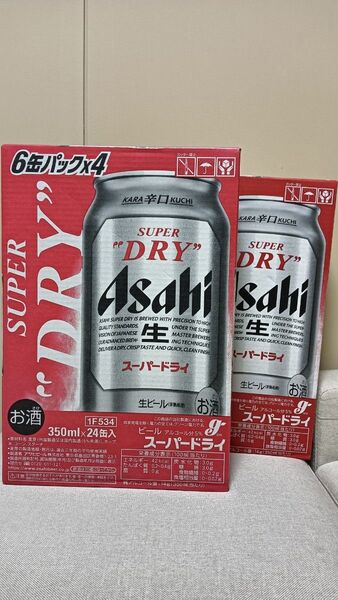 スーパードライ 350ml 24本入り×2ケース(48本)