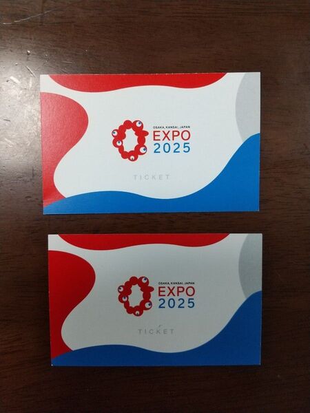 大阪・関西万博 EXPO2025 チケット 2枚 大人、中人です