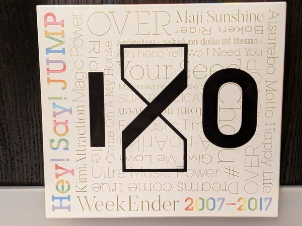 Hey! Say! JUMP 2007-2017 I/O (初回限定盤1) (DVD付)