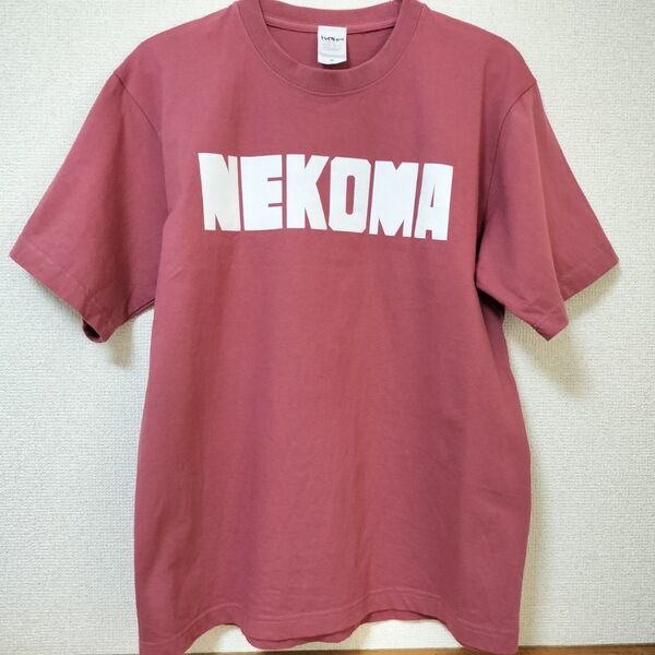 ハイキュー!! 音駒高校Tシャツ М