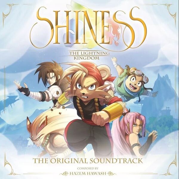 Shine: The Lightning Kingdom ゲーム サウンドトラック Steam サントラ CD 輸入版