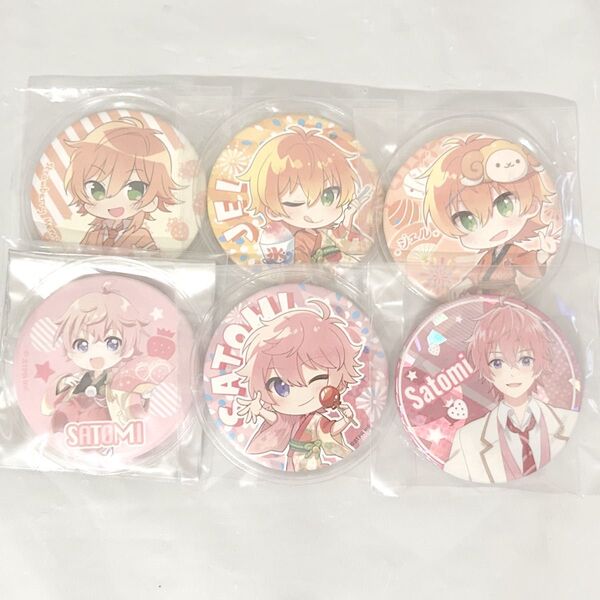すとぷり缶バッジ