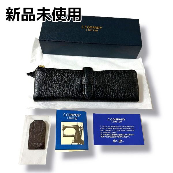 新品未使用 シーカンパニー ルポペンケース ブラック 人気色 完売品