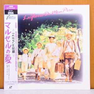 # maru cell. summer Western films movie laser disk LD # control N1240