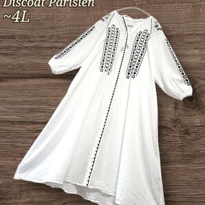 Discoat オリエンタル刺繍 バルーン袖 ゆったり ロングワンピース