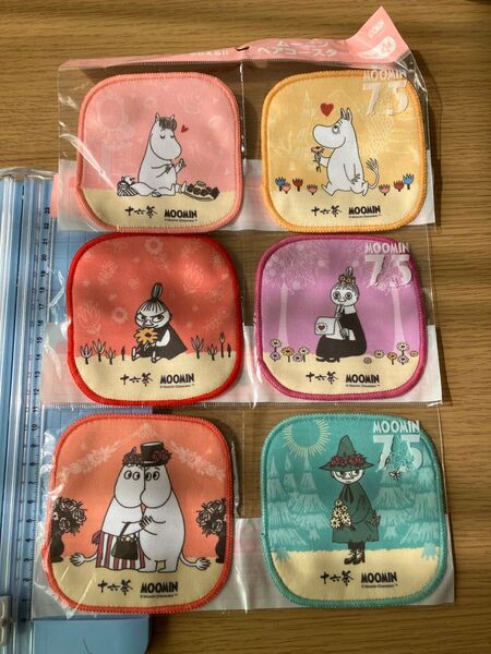 アサヒ ムーミン MOOMIN コースター ペアコースタームーミンパパ ムーミンママ スナフキン ムーミン スノーク ミイ