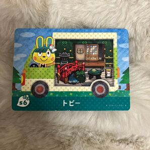 どうぶつの森 amiibo サンリオ ケロケロ