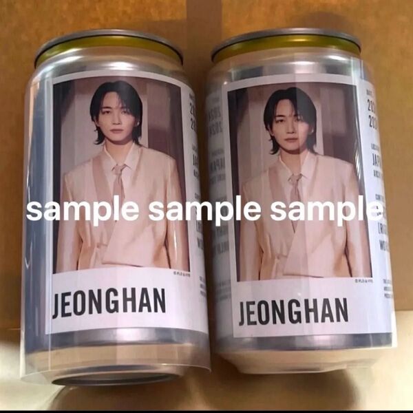 SEVENTEEN ジョンハン ラベル缶 RIGHT HERE ラベル缶 未開封 2本セット