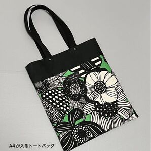 ハンドメイド トートバッグ 北欧柄 オシャレ