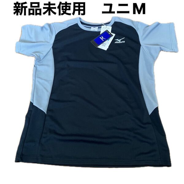 新品未使用MIZUNO 半袖Tシャツトレーニングウェア 未使用 タグ付きユニM